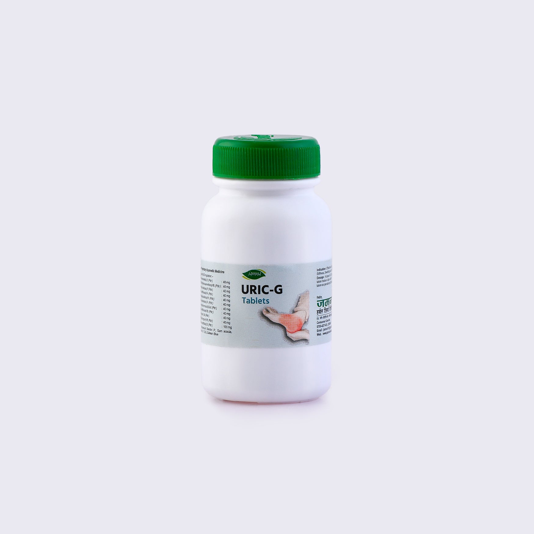 URIC - G TABLET - 60 TAB (Pack of 2)