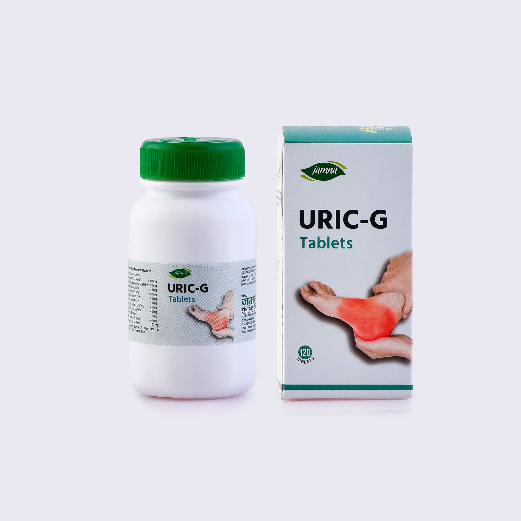 URIC - G TABLET - 60 TAB (Pack of 2)