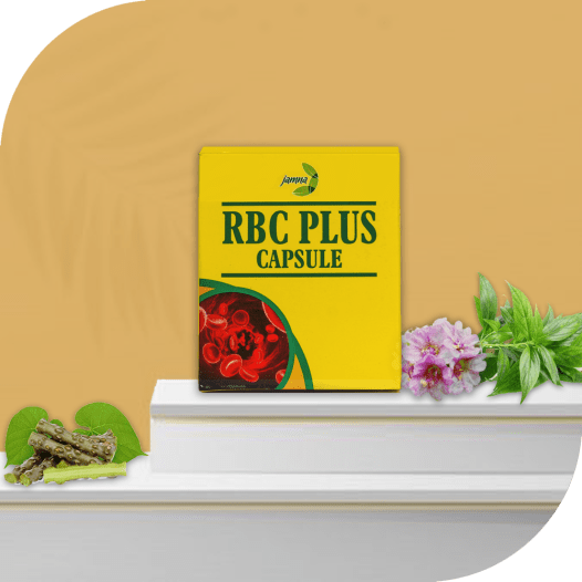 RBC PLUS CAPSULE - 30 Cap