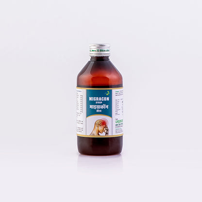 Migracon Syrup - 200 ml (Pack of 2)