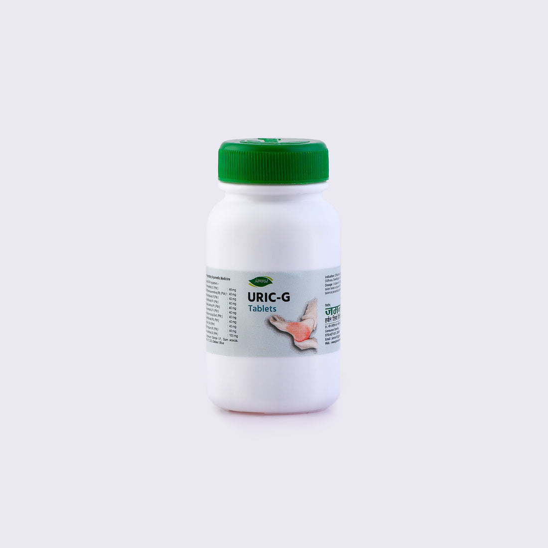 URIC - G TABLET - 60 TAB (Pack of 2)