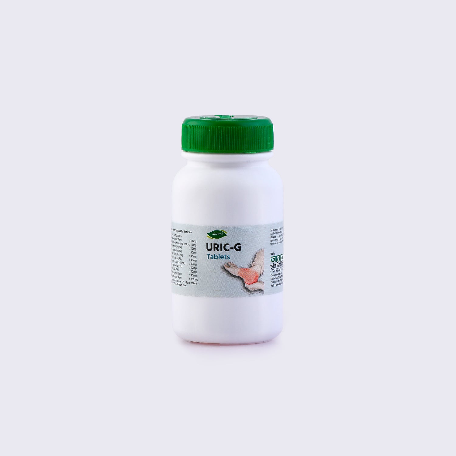 URIC - G TABLET - 120 TAB