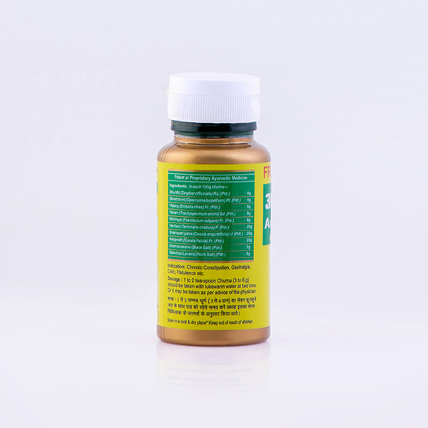 AARAM CHURNA - 90GM