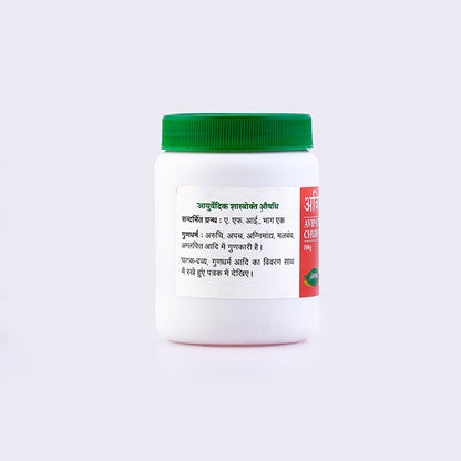 AVIPATTIKAR CHURNA - 100gm