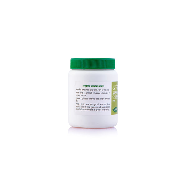 Anwala Churna - 100 gm (Pack of 2)