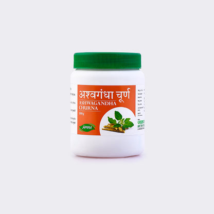 Ashwagandha Churna - 100 gm (Pack of 2)