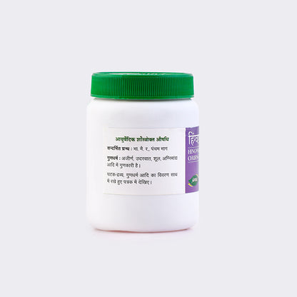 HINGWASHTAK CHURNA - 100 gm
