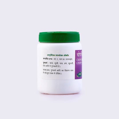 CHOPCHEENYADI CHURNA - 100 GM
