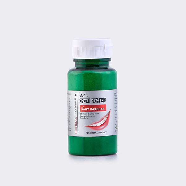 J.P. Dant Rakshak - 100 gm (Pack of 2)