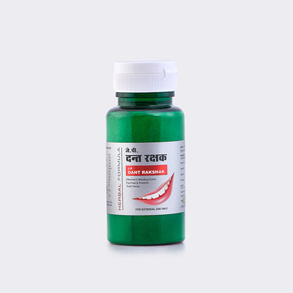 J.P. Dant Rakshak - 100 gm (Pack of 2)