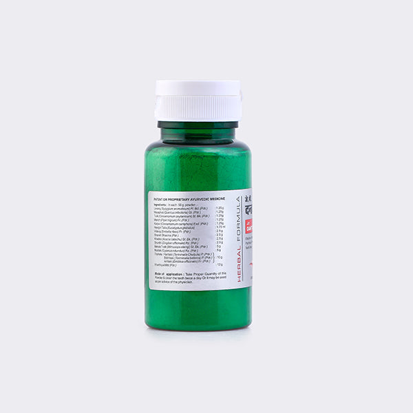 J.P. Dant Rakshak - 100 gm (Pack of 2)