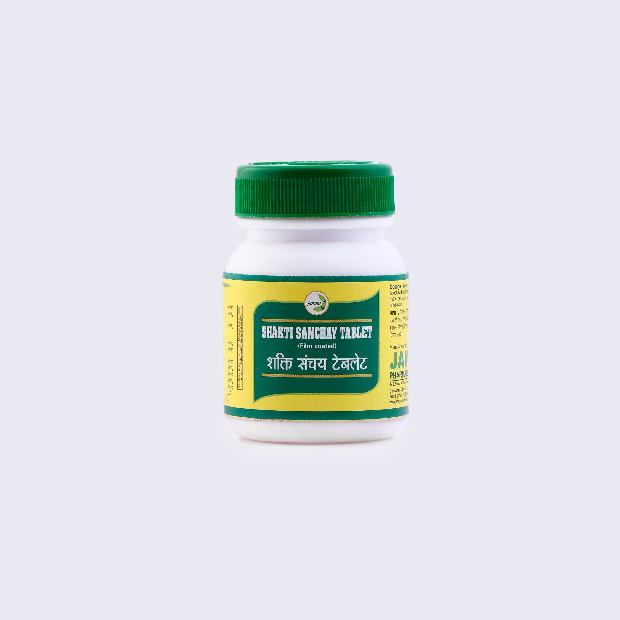 SHAKTI SANCHAY TABLET -60 Tab
