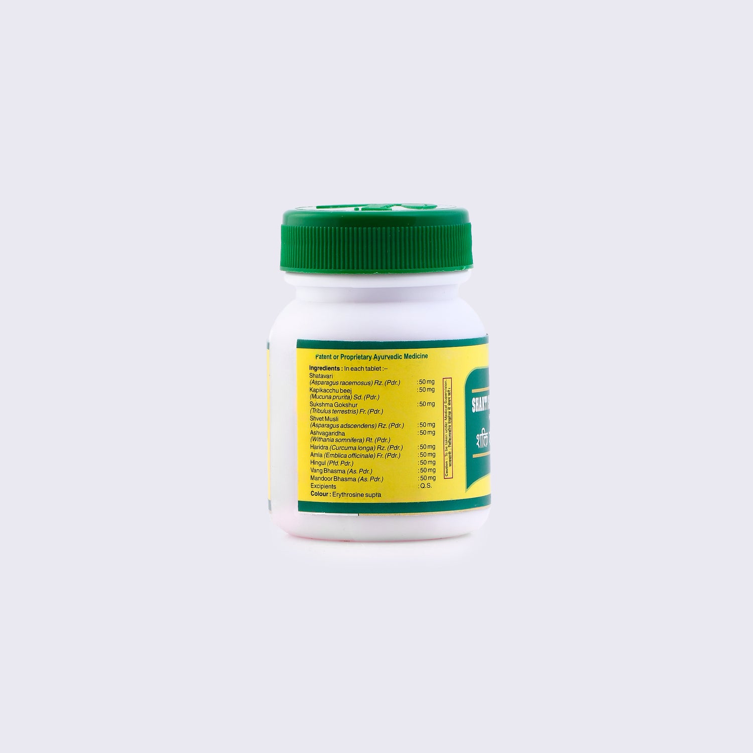 SHAKTI SANCHAY TABLET -60 Tab