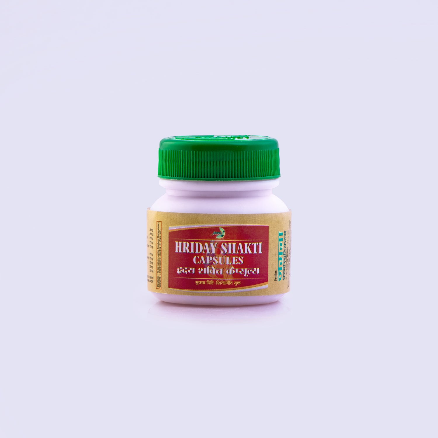 Hriday Shakti Capsule - 500 cap