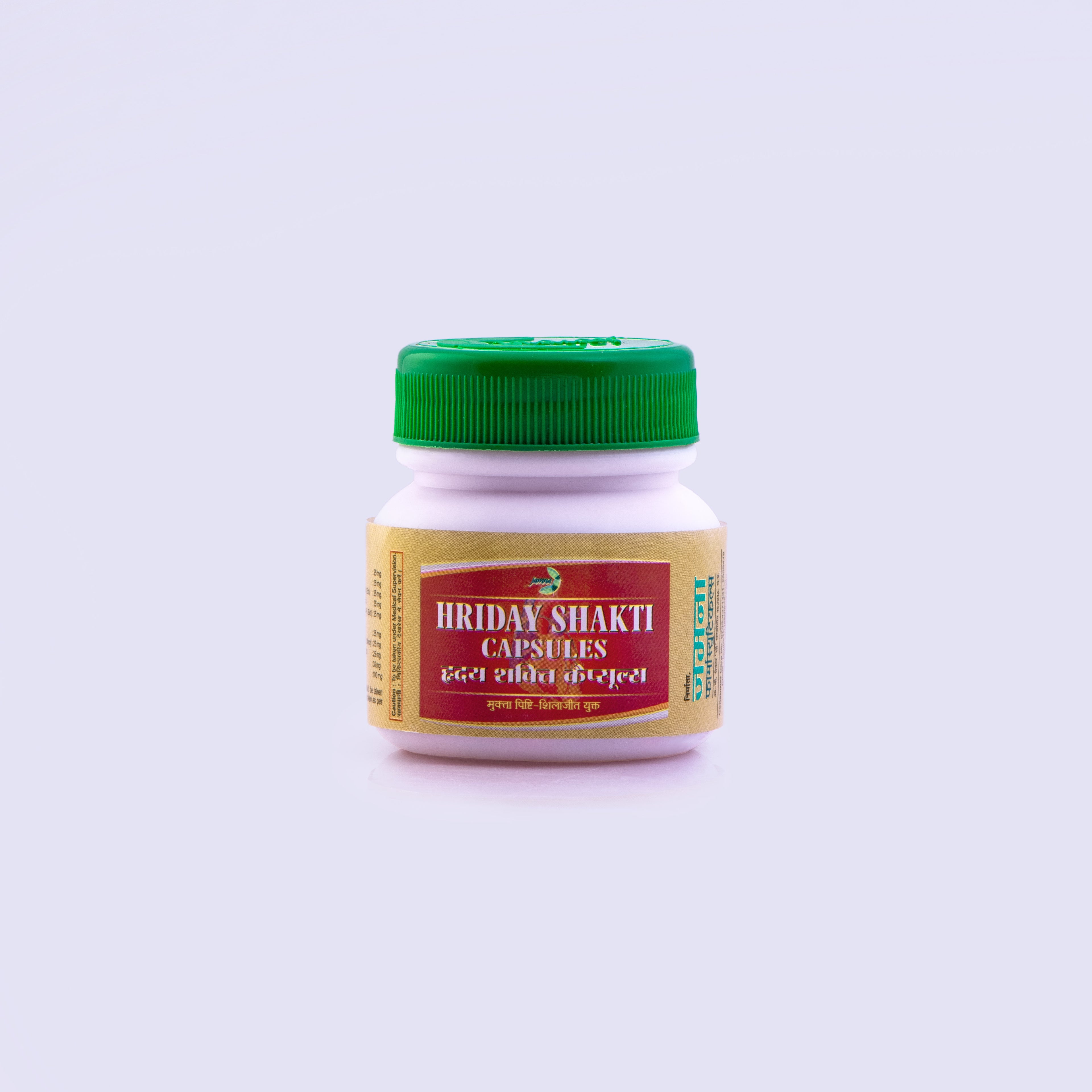 Hriday Shakti Capsule - 30 cap