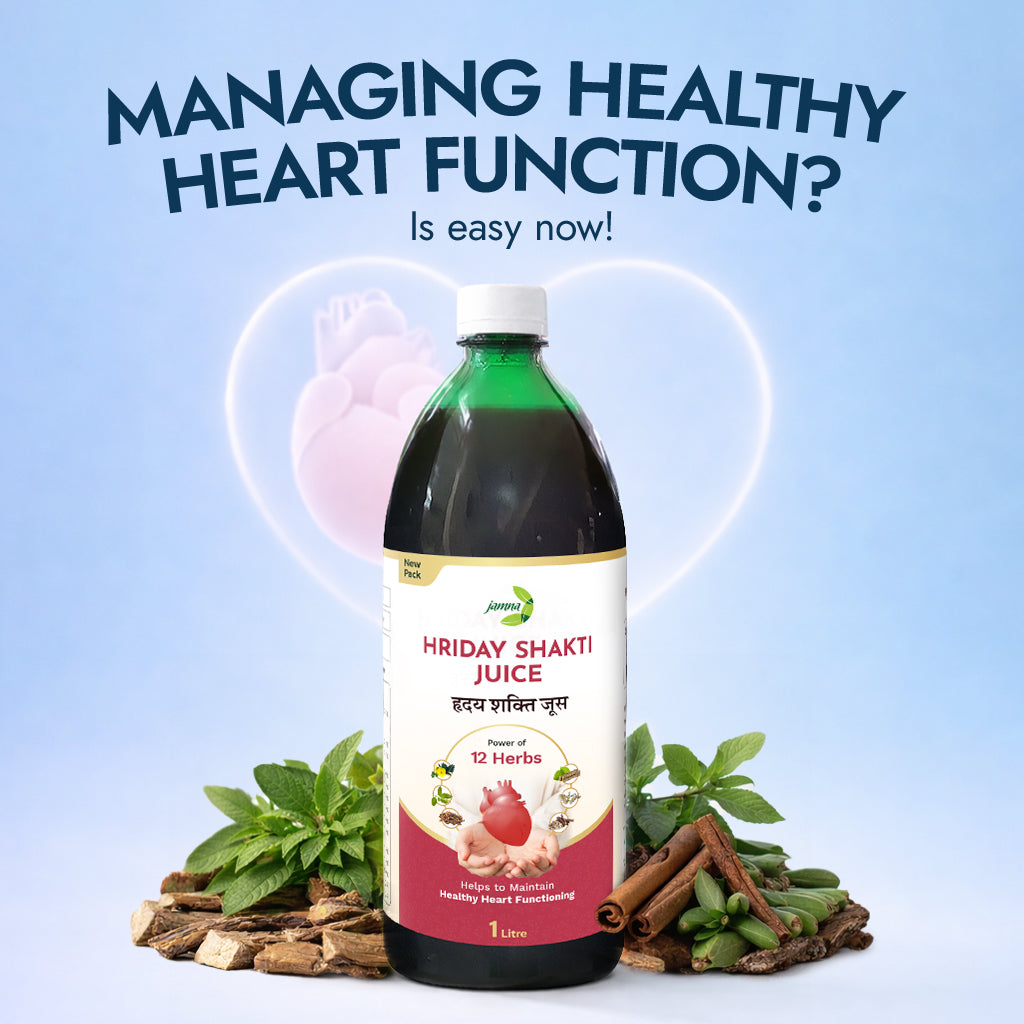 Hridayshakti Juice 1 Ltr